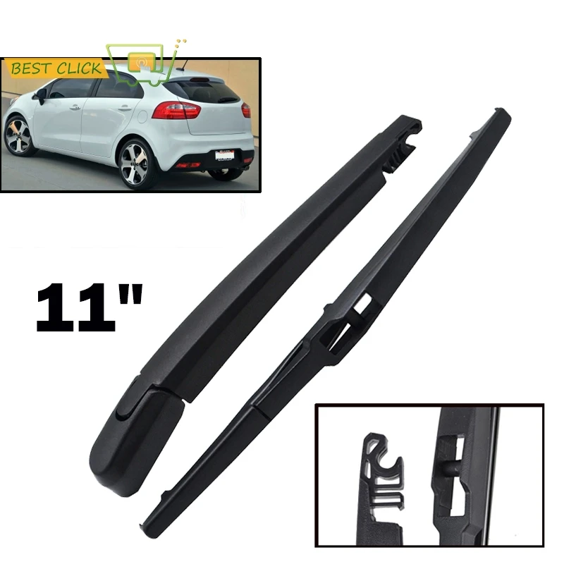 Набор щёток стеклоочистителя Misima для Kia Rio UB Hatchback 2012 2013 2014 2015 2016