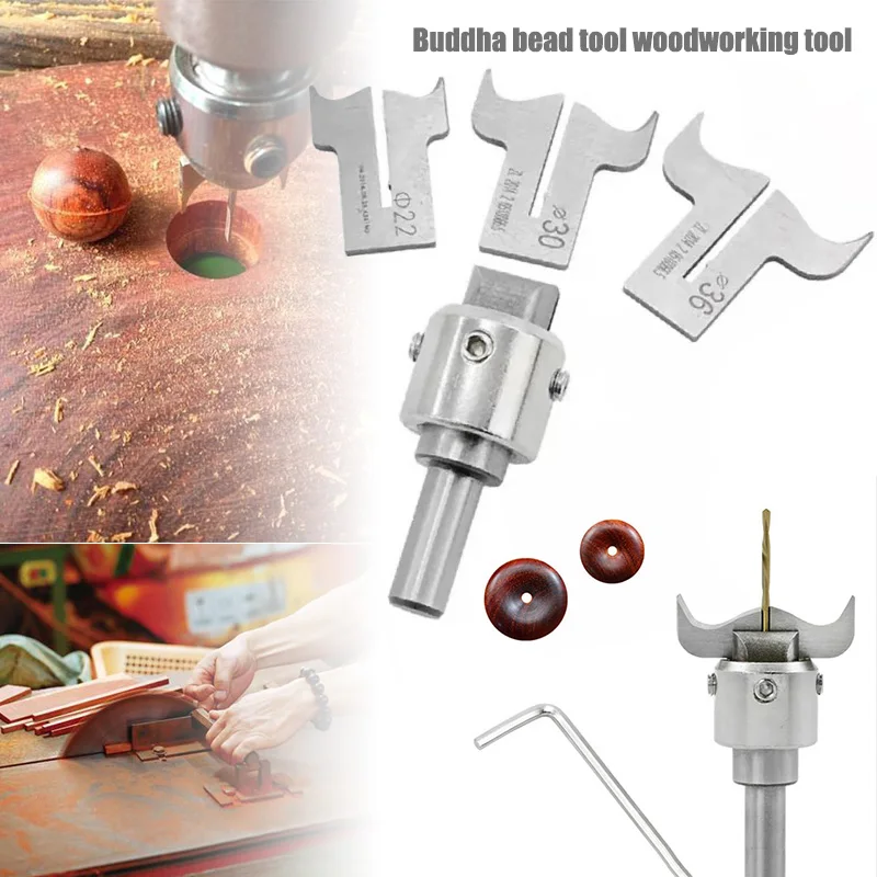 Newly DIY Wooden Beads Making Kit Drills Bit Rosary Punching Milling Cutter Carbide Router Woodworking Tools TE889 | Инструменты