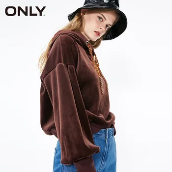 

ONLY Autumn & Winter Pure Color Loose Fit Velvet Pullover Hoodies| 11919S522