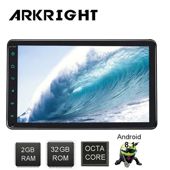 

8 inch Double Din For Toyota Universal Car Radio Built in DSP 2GB&32GB Android 8.1 Octa Cores Wifi Bluetooth GPS Navigation