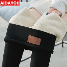 Зимние кашемировые леггинсы для женщин, плотные штаны, теплые, пуш-ап, на пуговицах, с котом, с высокой талией, леггинсы ouc647