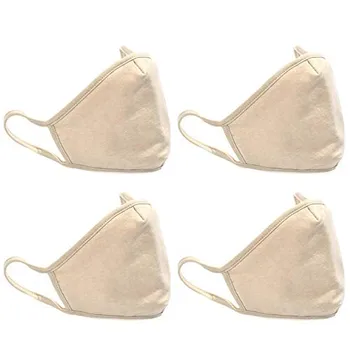 

4PCS Cotton Masks Reusable Mouth Cloth Pocket Mask Mouth Cover For Man And Women Dustproof Breathable Face Masks masque tissu