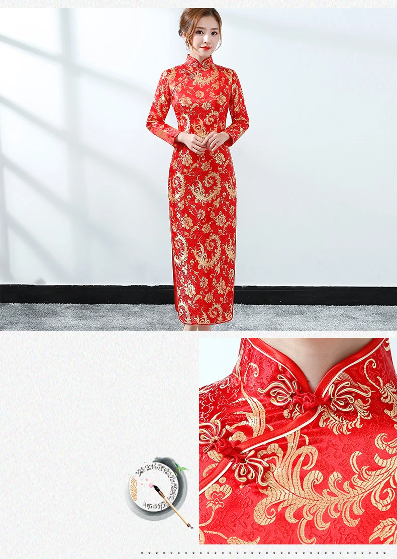 Китайский стиль традиционная одежда Cheongsam Qipao для женщин Винтаж невесты Свадебные красный узор печатных атласное платье длинное Vestido