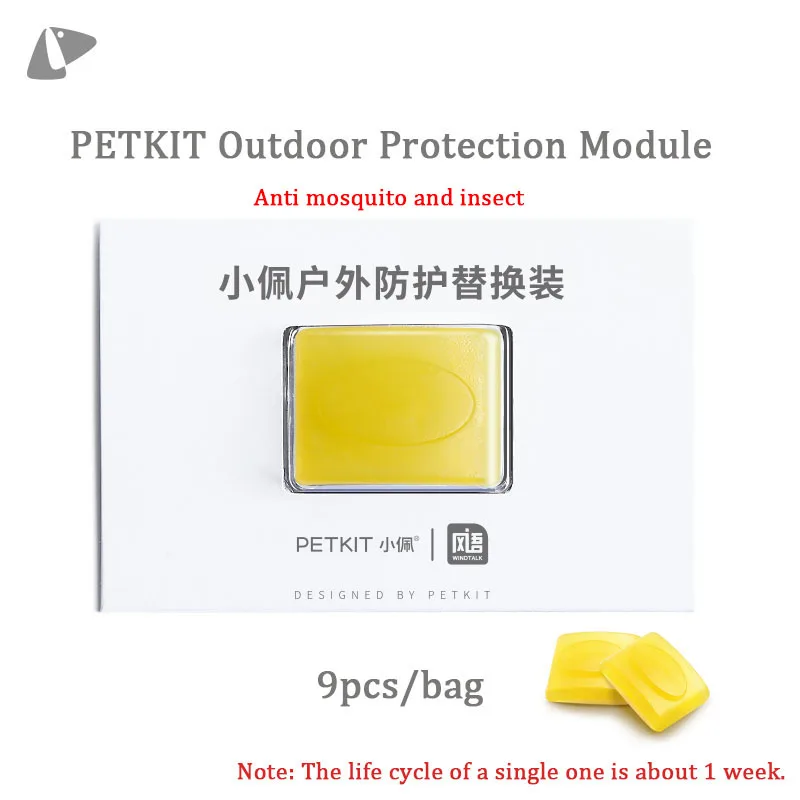 Petkit поводок для собак, жилет, не тянется, поводок для собак, мягкий Регулируемый для маленьких и больших, браслет для собак, Marvel, Мстители, товары для собак
