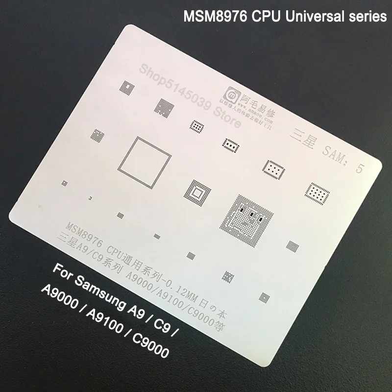 Для samsung A9 C9 A9000 A9100 C9000 BGA трафарет MSM8976 cpu реболлинга посадки олова чистая ремонт инструменты BGA трафарет