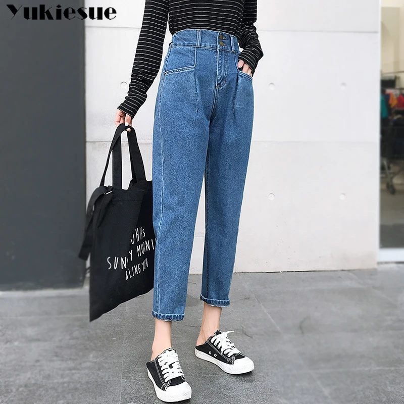 Blue jean harem pants Clearance