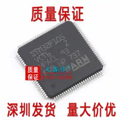 20 шт./лот новый оригинальный STM32F105VCT6 LQFP-100 256KB 105VCT6 В наличии