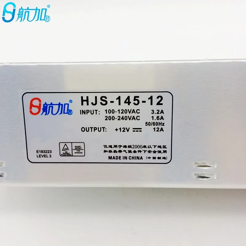 12V12A импульсный источник питания S-145-12 светодиодный светильник с автоматическим оборудованием Промышленный источник питания постоянного тока