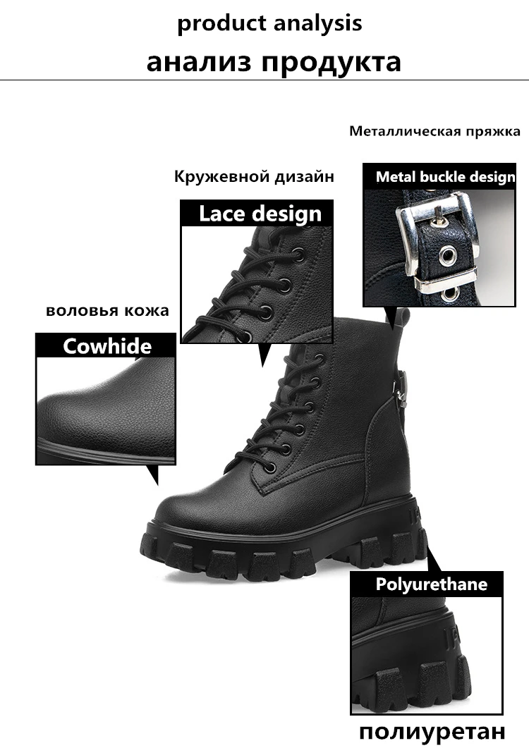 Новинка; женские ботинки из натуральной кожи на толстой подошве; Модные Удобные полусапожки на молнии; коллекция года; сезон осень-зима; Теплые повседневные Ботинки martin