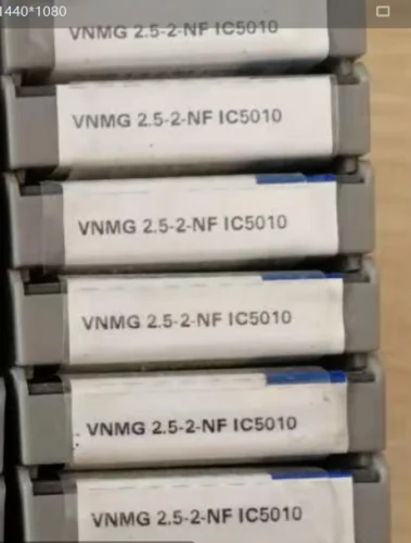 ISCAR 10 шт твердосплавная вставка VNMG 2,5-2-NF IC5010