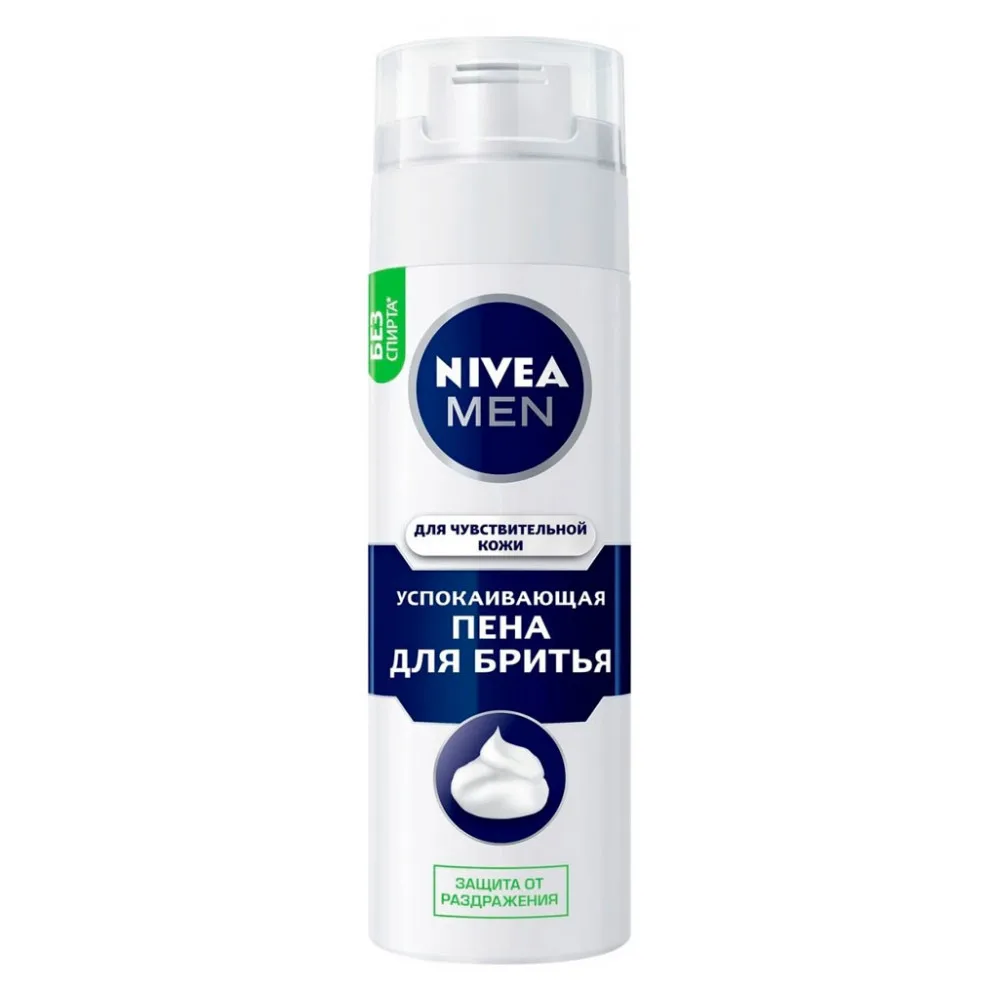 Набор Nivea Men «Успокаивающий» пена для бритья+ бальзам после бритья, 200 мл+ 100 мл
