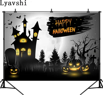 

Lyavshi Halloween pumpkin Scary church with pumpkins on the full moon background photography studio background