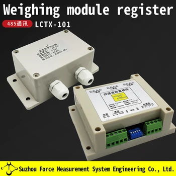 Cheap Digital Weighing Transmitter 485 Communication Force Measuring Module PLC Weighing Amplifier MODBUS RTU Protocol