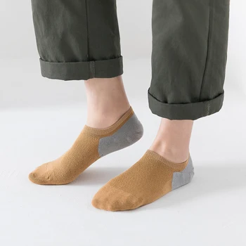 

gifts for men Boat socks mens socks shallow mouth invisible socks summer thin socks low top Korean cotton socks men 5 pairs