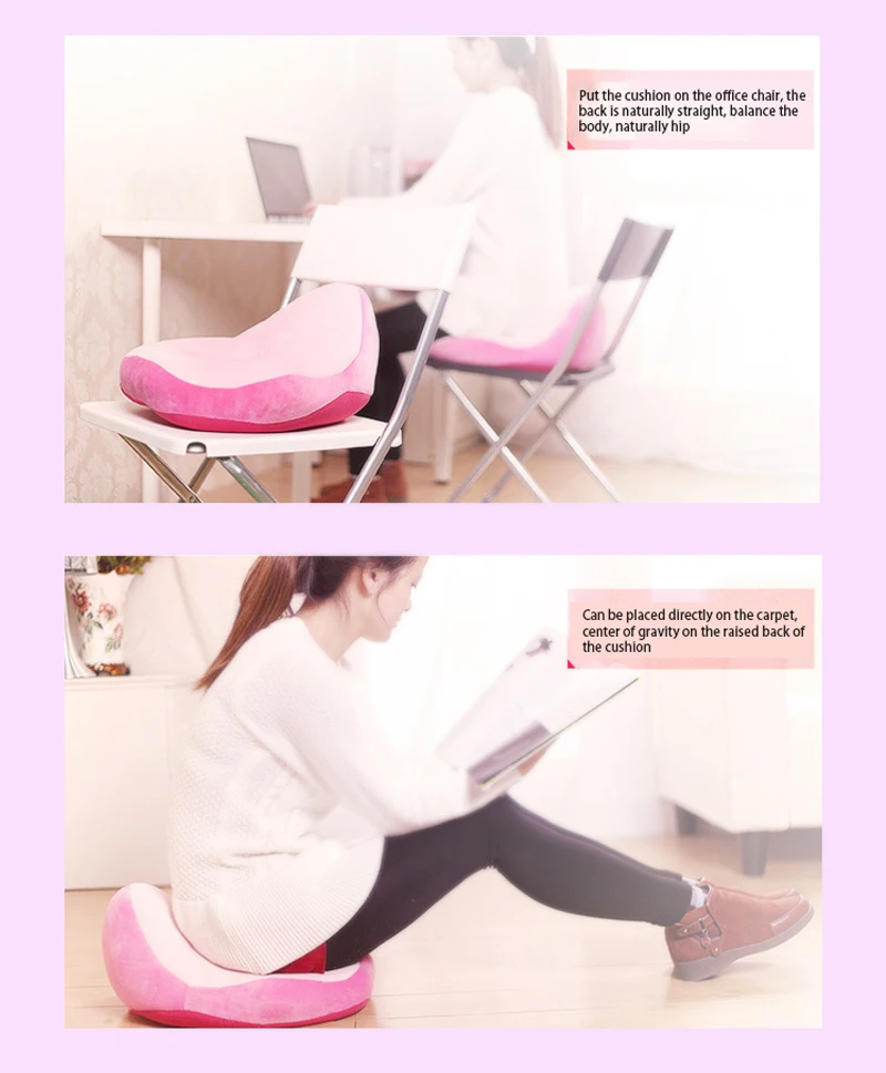 Beauty Hip Shaping Push Up сиденье Подушка сиденье нижняя летняя дышащая Подушечка для йоги подушки для машины, офиса, дома