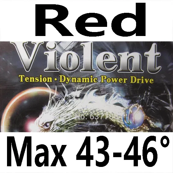 RED MAX H43-46 Оригинальная эпоха бомба, жесткая Растяжка, в виде пипсов, для настольного тенниса, резиновая внутренняя энергия, эпоха, ракетки для настольного тенниса, ракетка для спорта - Цвет: RED MAX H43-46