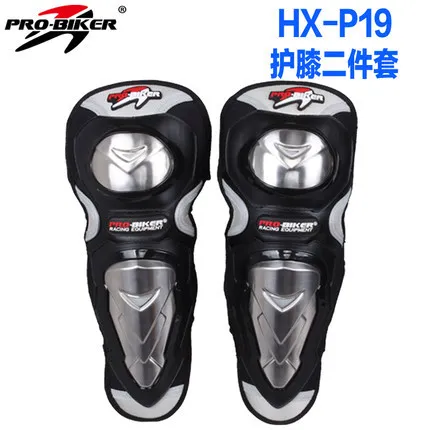 

Riding Stainless Steel Men Motorcycle Knee And Elbow Pad Shatter-resistant Four-piece Set Knight Off-road Women's Protective Clo