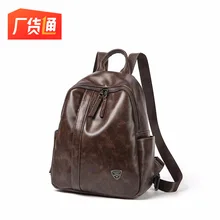 Рюкзак женский стиль весенний большой емкости сумка корейский стиль Супер огонь из натуральной кожи мягкий кожаный рюкзак из воловьей кожи