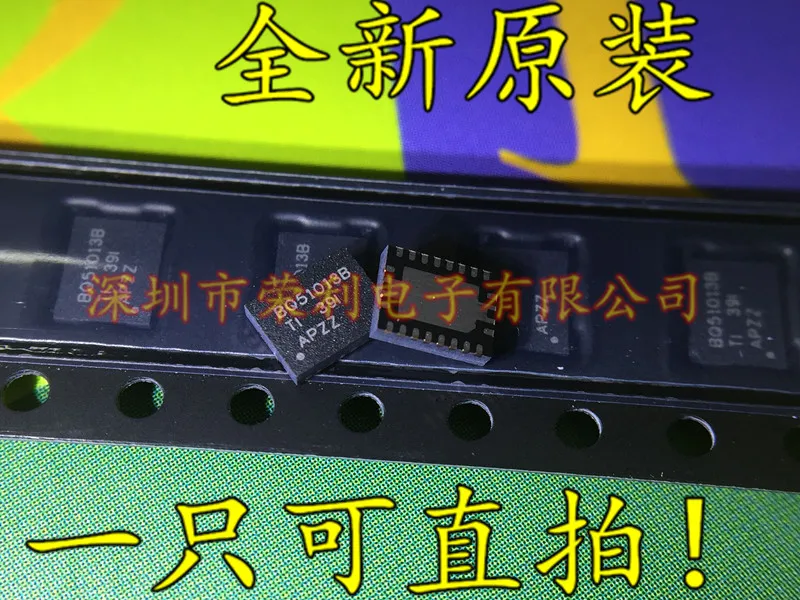10 шт в упаковке, новая BQ51013BRHLR BQ51013B QFN-20
