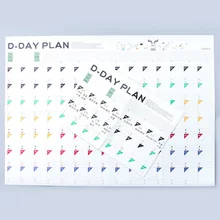 Обратный отсчет 100 дней календарь-органайзер национальная система высшего образования для студентов