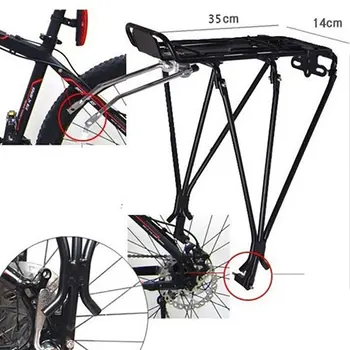

Mountain Bikes Rear Pannier Cargo Rack Aluminium School Bag Luggage Frame Carrier Holder Accessories For V Disc Brake Bicycle