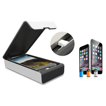 

5V Double UV Lamp Phone Sterilizer Box Jewelry Phones Cleaner Multifunctional Personal Sanitizer Disinfection Box UV Lights