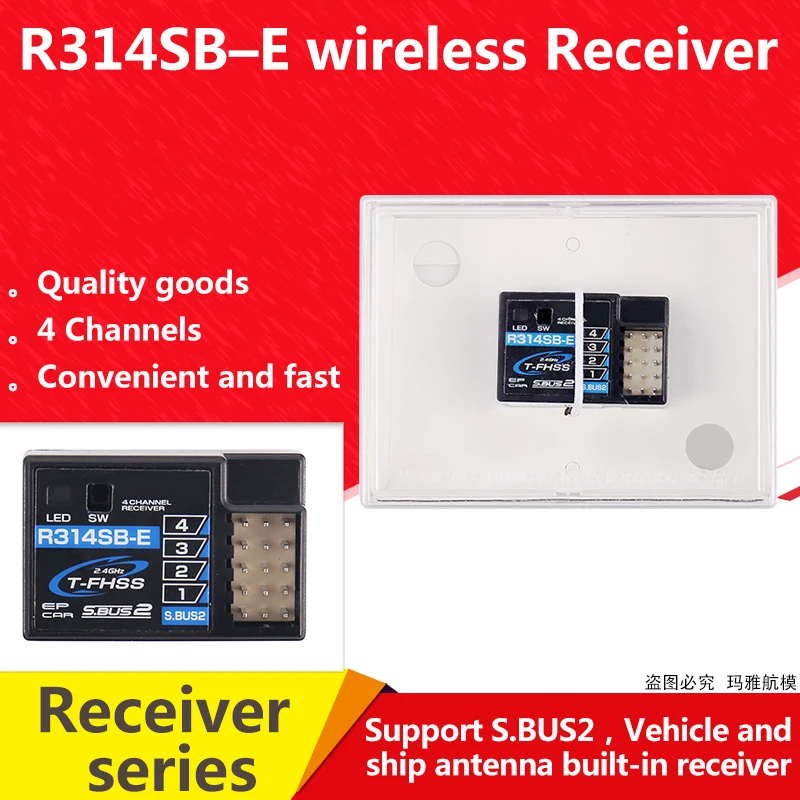 R314SB-E 2.4G wireless receiver for Futaba s.bus aircraft model vehicle ship general purpose 7PX 4PXR 4PLS 4PV 3PV | Игрушки и хобби