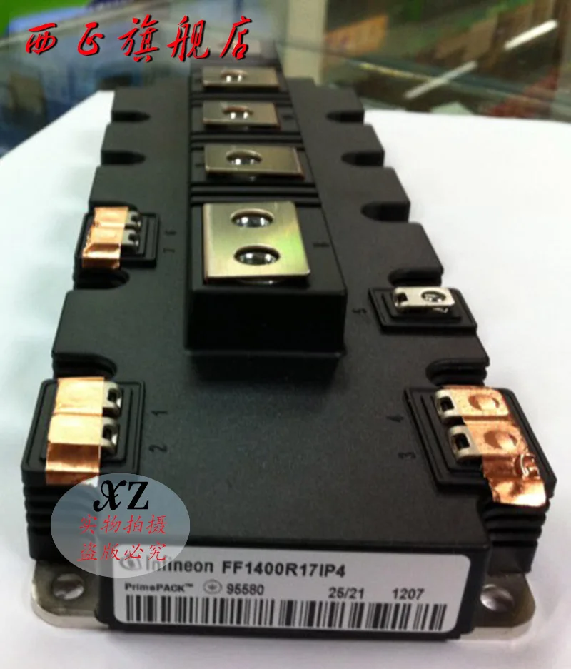 FF1400R12IP4 мощность IGBT модуль, spot- XZQJD
