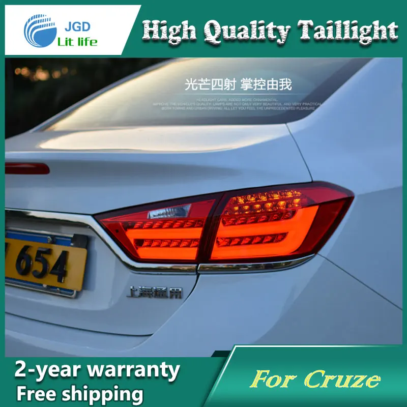 Автомобильный Стайлинг задний фонарь для Chevrolet Cruze 2015 2016 светодиодный DRL + тормоз