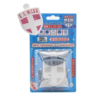 

E A MASK Japanese Health Guard ES-020 Medal Shield Child Anti-flu Bacteria Sterilization Card Protection Card