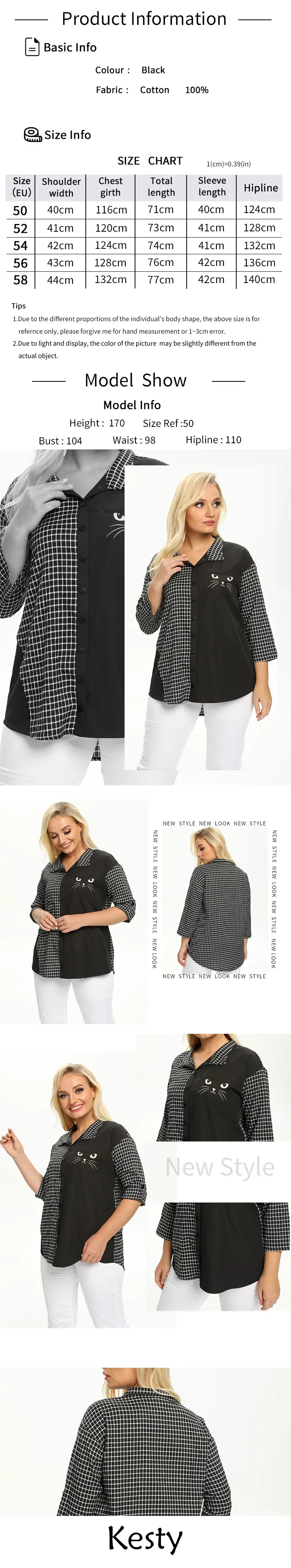KESTY Women's Plus Size Spring Cotton Plaid Shirt Printed Cat Pattern Lapel 3/4 Sleeve Casual Top