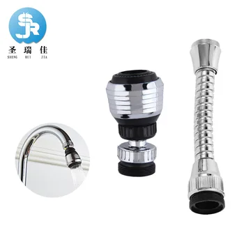 

All-Plastic Imitation Metal Kitchen Basin Faucet Bubbler Water-Saving Anti-spill Water Outlet Filter Tip Cross Border