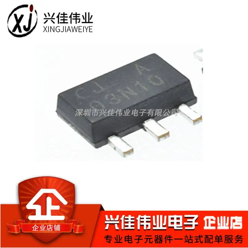 

CJA03N10 SOT-89