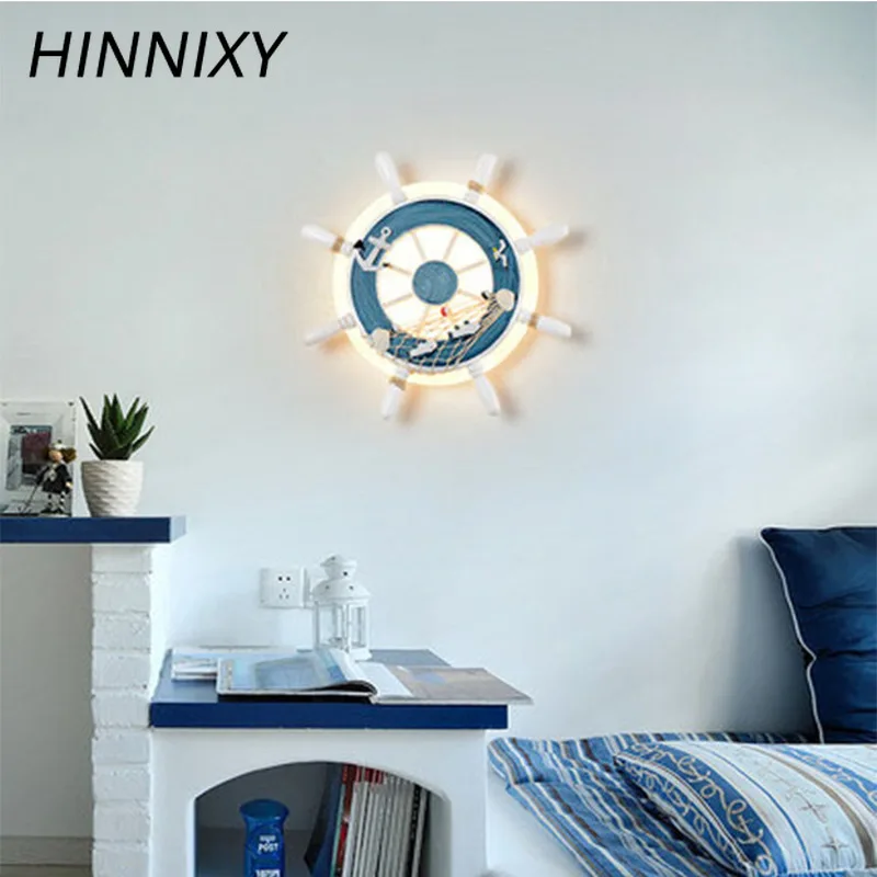 Hinnixy синий в форме руля ночные светильники для детей мальчик спальня океан Стиль