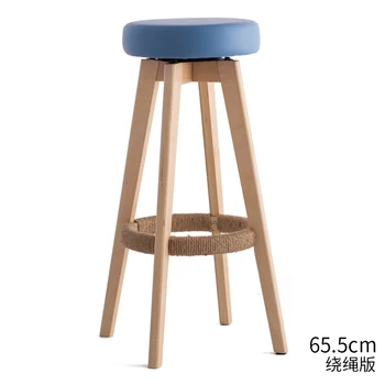 

Jane Domain Bar Stool Bar Stool High Stool Home Solid Wood Bar Stool Modern Minimalist Rotating Creative European Chair