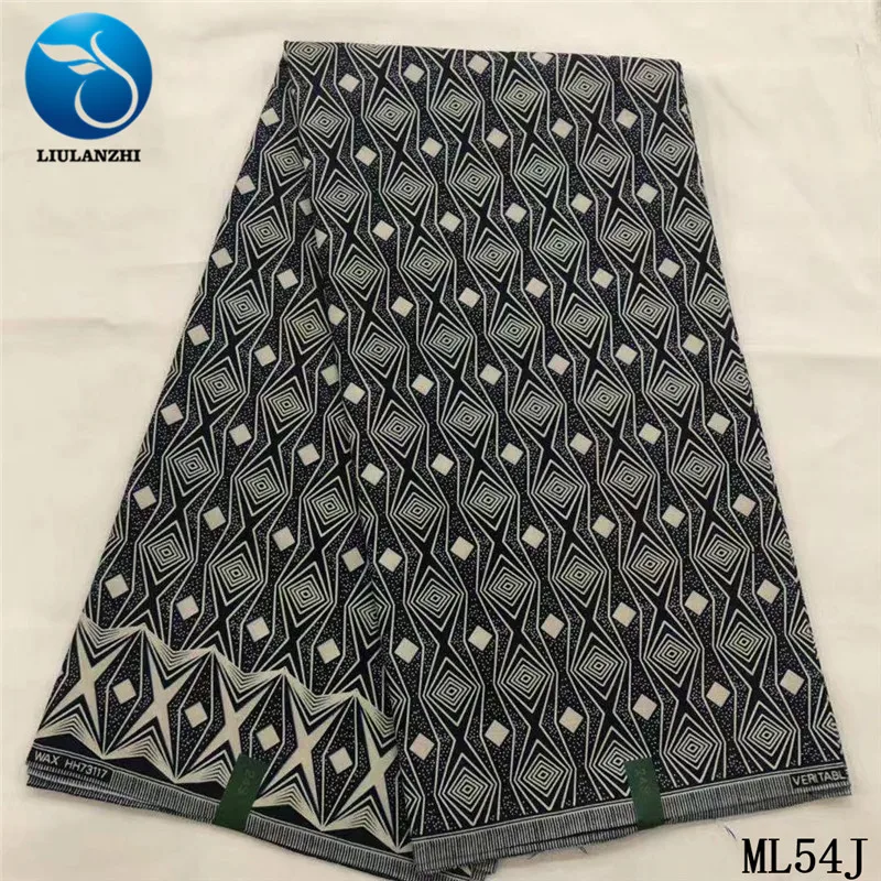EXCLUSIVE AFRICAN WAX FABRIC COTTON SPECIAL PRICE £15 6 Yards
