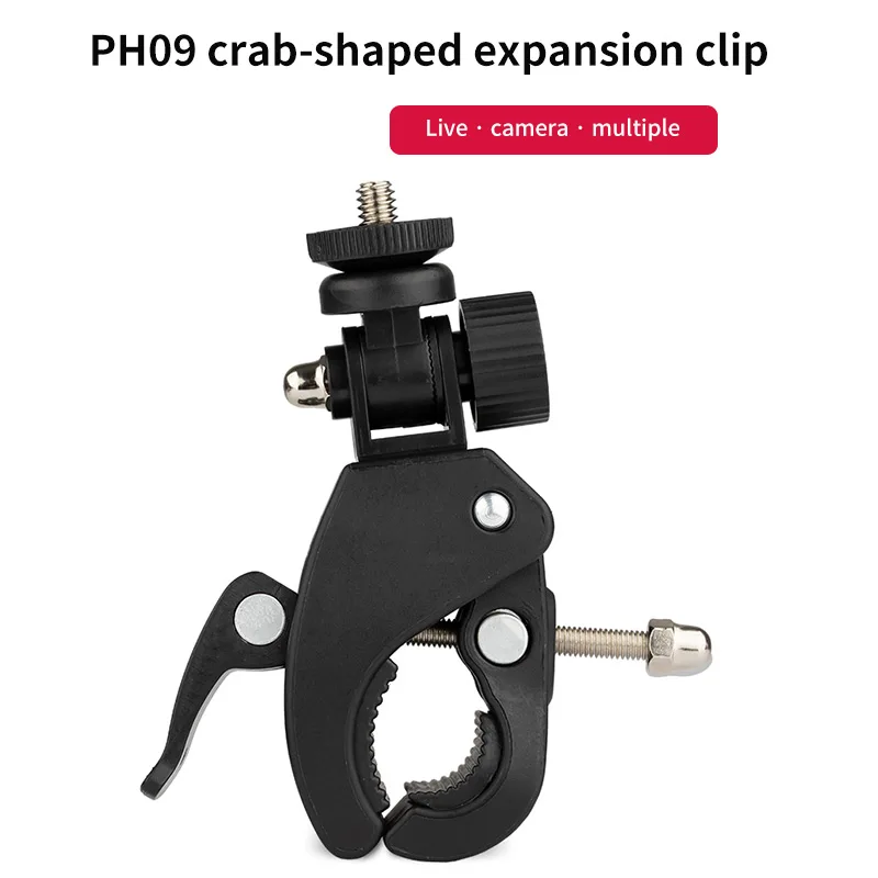 Abrazadera para manillar de bicicleta y motocicleta, adaptador de trípode de montaje de cámara, pinza para cámaras ajustables, color negro