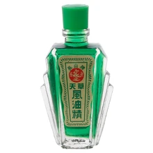 12 мл лечебное масло ментоловый бальзам освежающий рельеф головной боли головокружений боли ревматизм боли в животе Fengyoujing