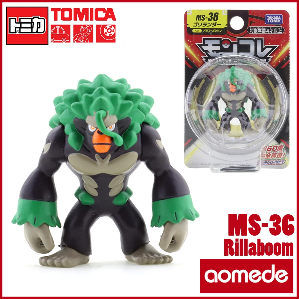 Takara Tomy Tomica Pokemon Pocket Monsters Moncolle Ms 36 Rillaboom 3 5cm Mini Resin Anime Figure Toys For Children Collectible Action Figures Aliexpress