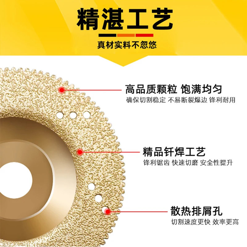 O1CN01mGC4Oq1tnlynwYBTq_!!924445947