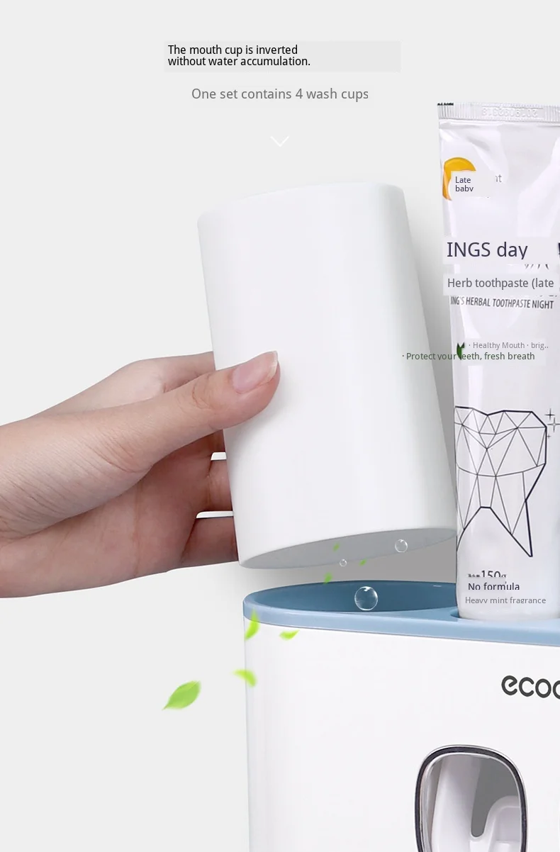Ecoco полка для хранения зубных щеток Бытовая пластиковая чашка для зубных щеток Женская креативная Ванная Комната Диспенсер для зубной пасты для ванной набор