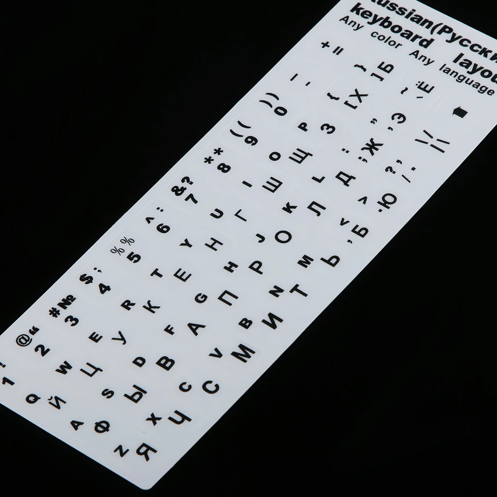 Russian Black Matte Letters Keyboard Sticker Protector Skin for 10-17' Laptop PC
