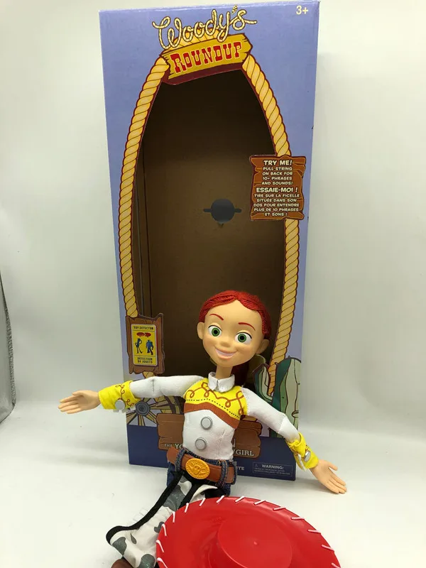 QQ图片20190802010910_副本