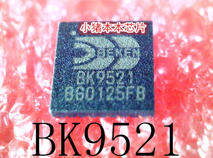 BK9521 BK9521QB QFN | Электронные компоненты и принадлежности