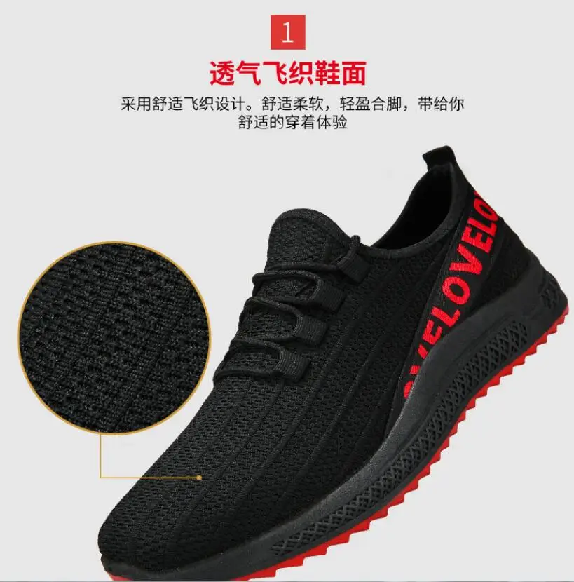 QQ截图20190724154854