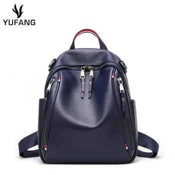 

YUFANG Women Backpack Genuine Leather Fashion Causal Bags High Quality Cowskin Female Shoulder Bag Trendy Backpacks For Girls