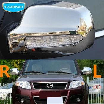 

For ZX auto Landmark(Wuxian) V5,Car rear view mirror