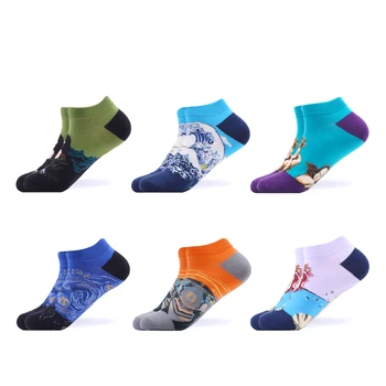 

SANZETTI 6 Pairs/Lot Women Breathable Casual Combed Cotton Ankle Socks Happy Hip Hop Harajuku Short Socks Dress Boat Socks