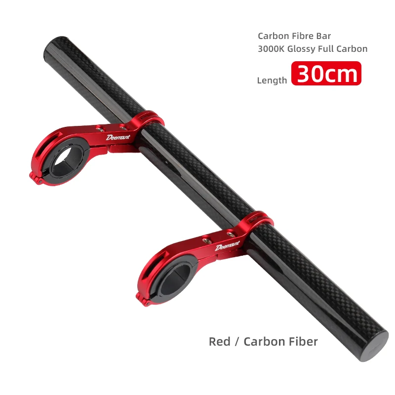 Red and Fiber 30CM