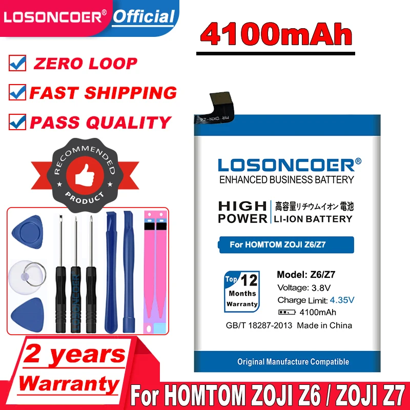 Аккумулятор для смартфона ZOJi Z6 / ZOJI Z7 4100 мАч сменный комплект